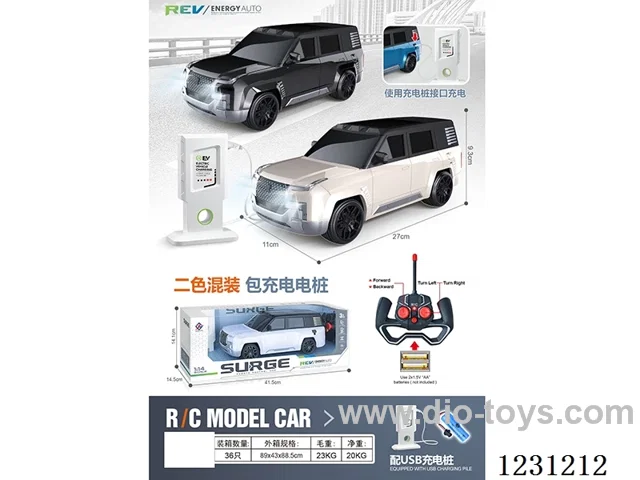 Look Up U8 4ch RC Car with Lights 1:16 + Charging Station (battery included)