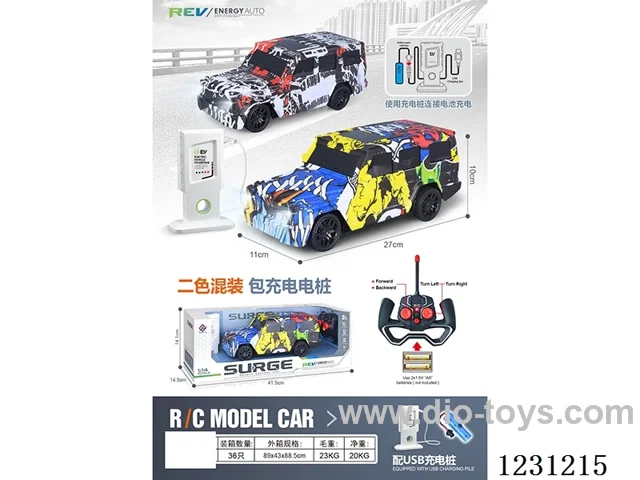4ch Mercedes-Benz Graffiti RC Car with Lights 1:16 + Charging Station (battery included)
