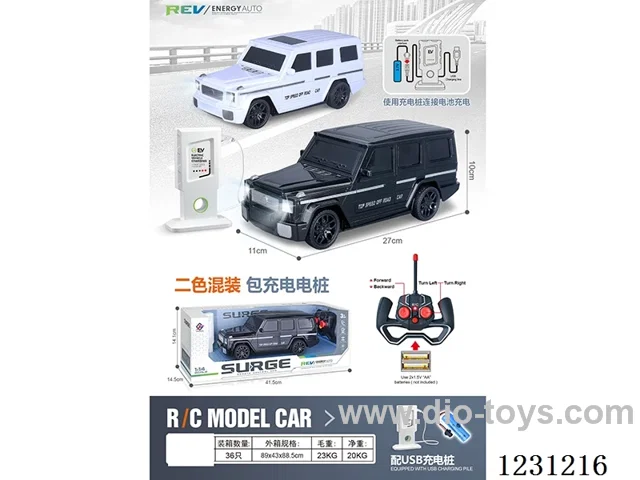 4ch Mercedes-Benz G-Class RC Car with Lights 1:16 + Charging Station (battery included)