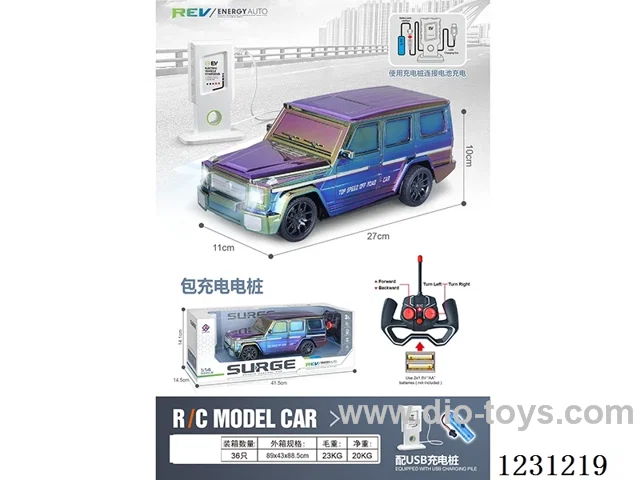 4ch Mercedes-Benz G-Class RC Car with Lights 1:16 + Charging Station (battery included)