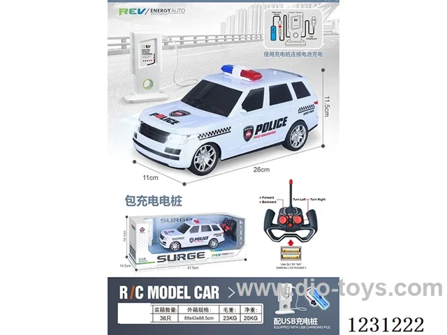 4ch Land Rover RC Police Car with Lights 1:16 + Charging Station (Battery Included)