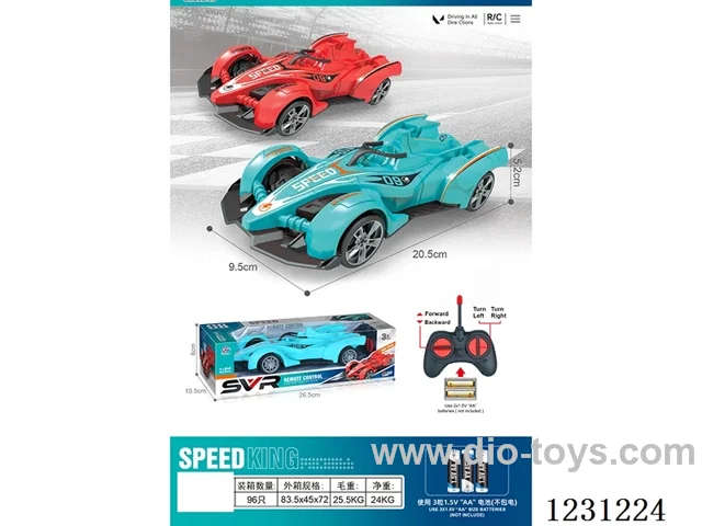 4ch F1 Formula Car (Battery Not Included)