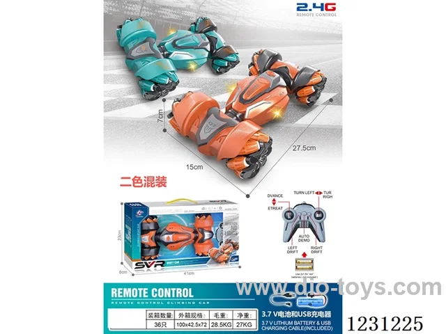 2.4G Stunt RC Drift Car (Battery Included)