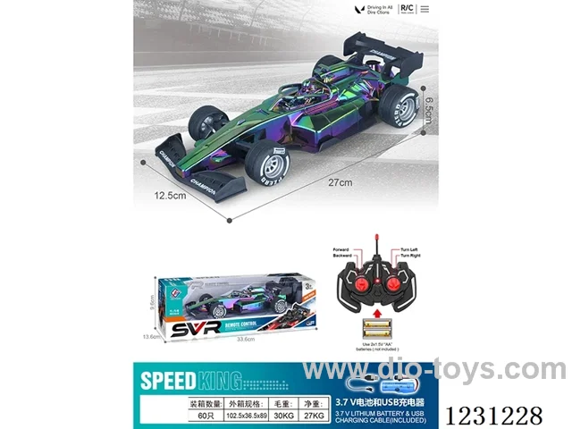 4ch F1 racing car (battery included)