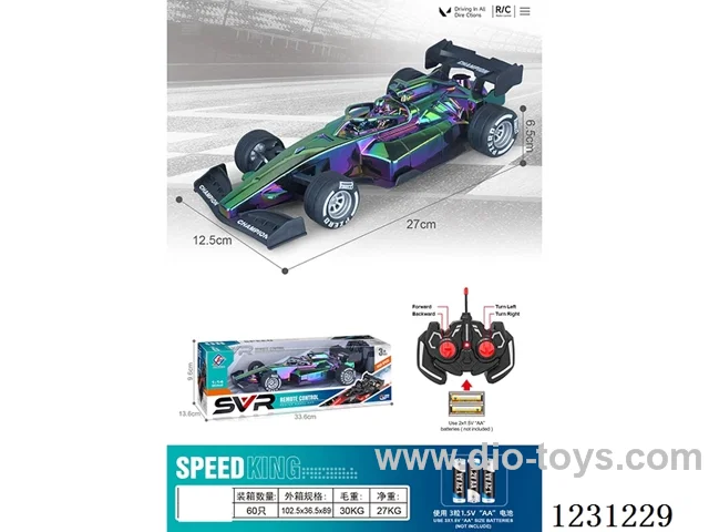 4ch F1 racing car (battery not included)