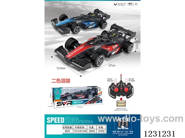 4ch F1 racing car (battery not included)