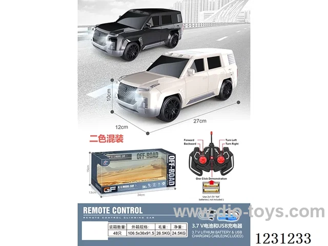 Look Up U8 4ch RC car with lights 1:16 (battery included)