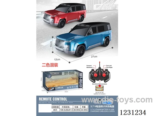 Look Up U8 4ch RC Car with Lights 1:16 (battery included)