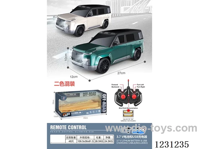 Look Up U8 4ch RC Car with Lights 1:16 (battery included)