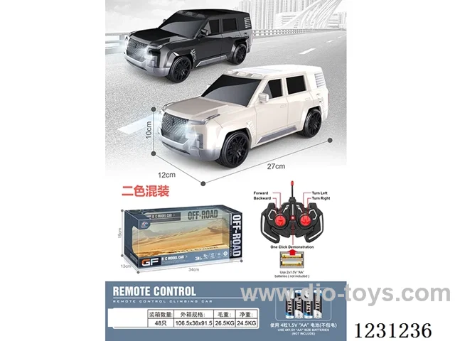 Look Up U8 4ch RC Car with Lights 1:16 (battery not included)