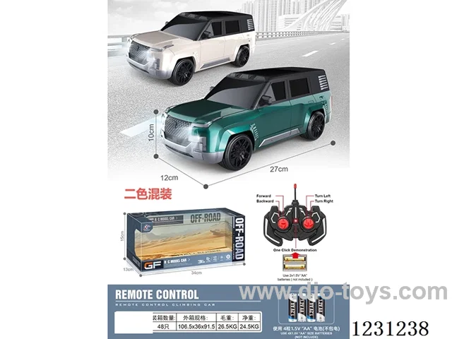 Look Up U8 4ch RC Car with Lights 1:16 (battery not included)