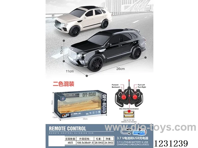 Bentley 4ch RC Car with Lights 1:16 (battery included)