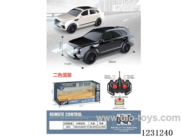 Bentley 4ch RC Car with Lights 1:16 (battery not included)
