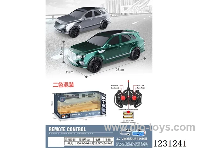 Bentley 4ch RC Car with Lights 1:16 (battery included)