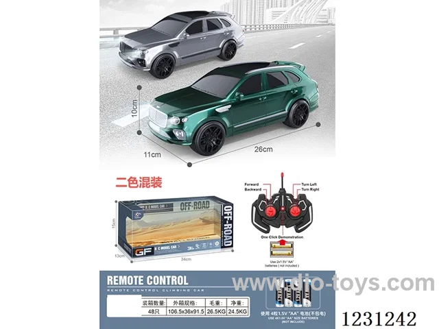 Bentley 4ch RC Car with Lights 1:16 (battery not included)