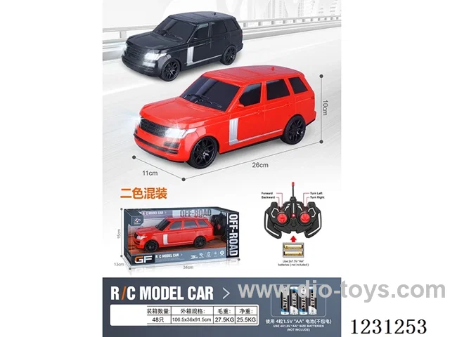 4ch RC car with lights 1:16 (battery not included)