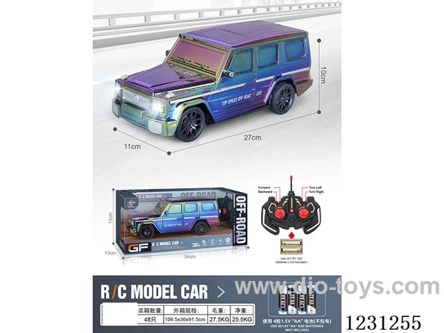 4ch RC car with lights 1:16 (battery not included)