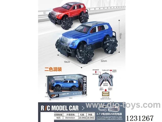 9ch 2.4G 1:12 Stunt Off-Road Car (battery included)