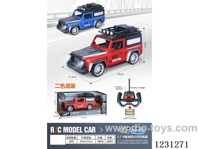 4ch RC car with lights 1:14 (battery included)