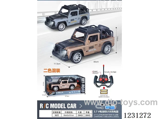 4ch RC car with lights 1:14 (battery included)