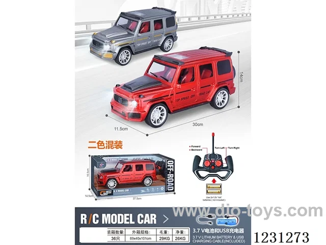 4ch RC car with lights 1:14 (battery included)