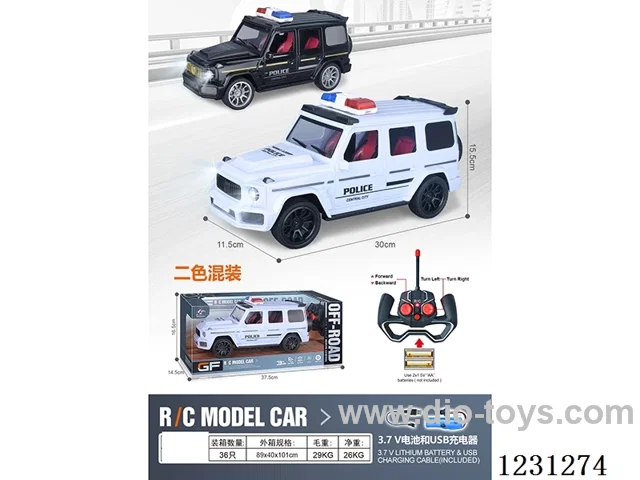 4ch RC car with lights 1:14 (battery included)