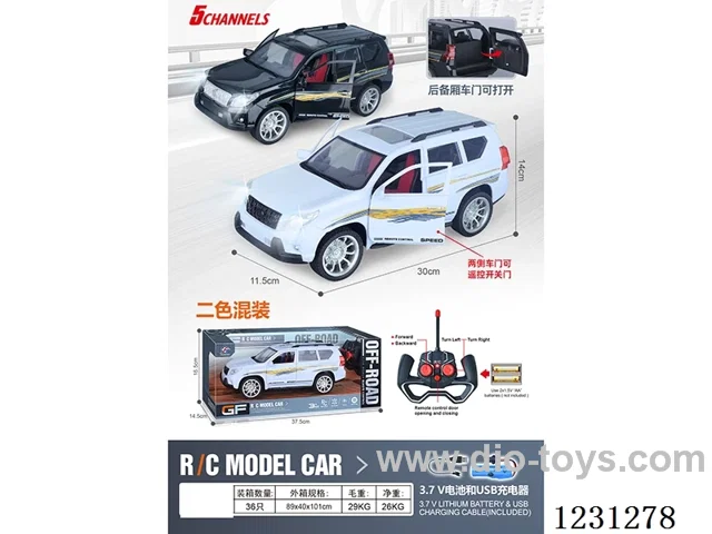 5ch RC car with lights 1:14 (both doors can be opened and closed by remote control) (battery included)