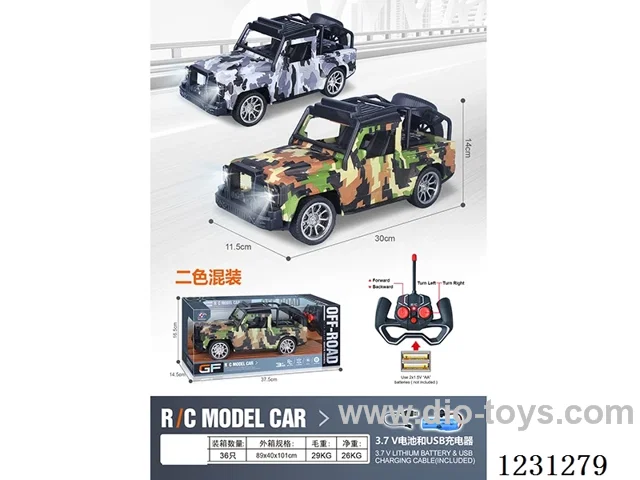 4ch camouflage RC car with lights 1:14 (battery included)