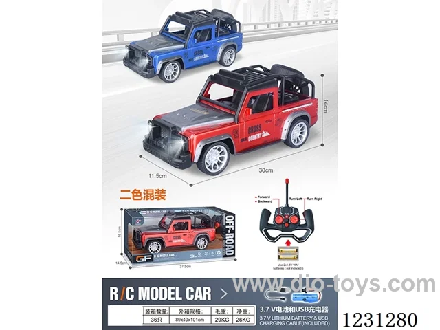 4ch RC car with lights 1:14 (battery included)