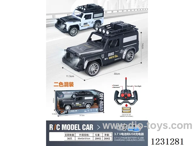 4ch RC car with lights 1:14 (battery included)