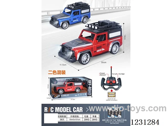 4ch RC car with lights 1:14 (battery not included)