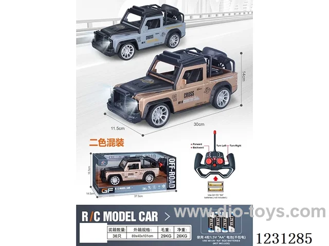 4ch RC car with lights 1:14 (battery not included)