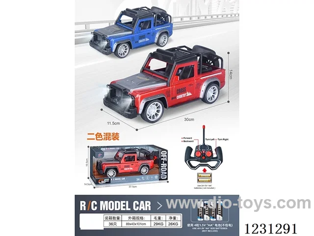 4ch RC car with lights 1:14 (battery not included)