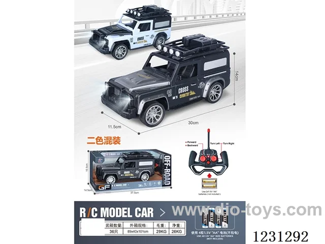 4ch RC car with lights 1:14 (battery not included)