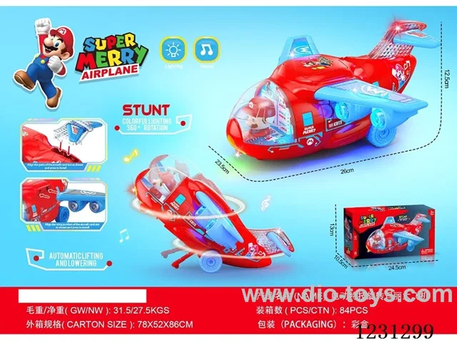 B/O airplane W L/M