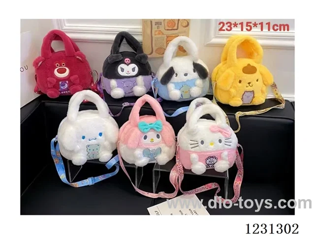 23x15x11 cm Plush Bags (7 styles, mixed/single style)