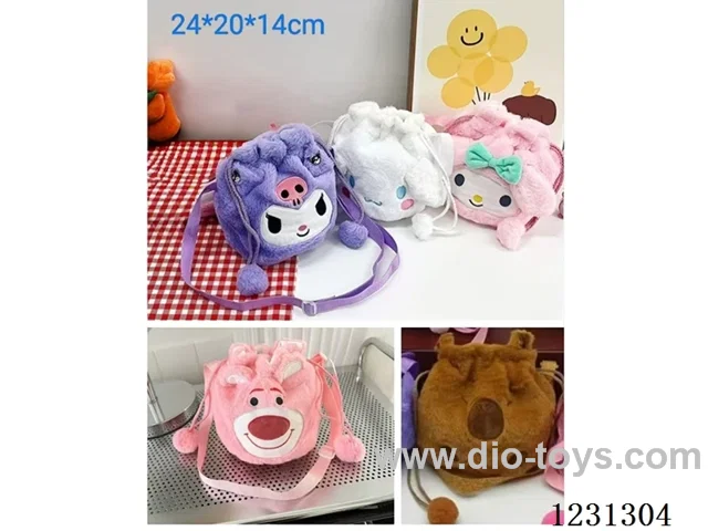 24x20x14cm Plush Bags (5 styles mixed/single style)