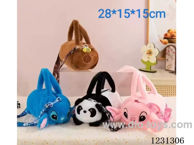 28x15x15cm Plush Bags (4 styles mixed/single style)
