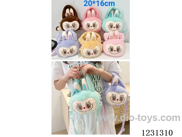 20x16CM Plush Bags 6 Styles Mixed/Single Style