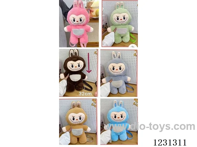 32CM Plush Bags 6 Styles Mixed/Single Style