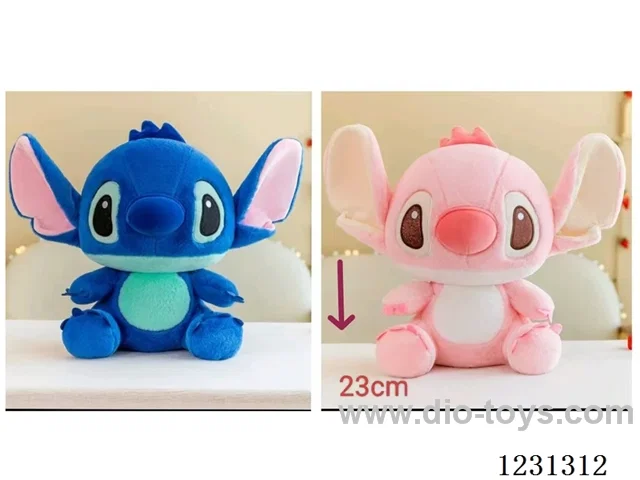 23CM Plush doll