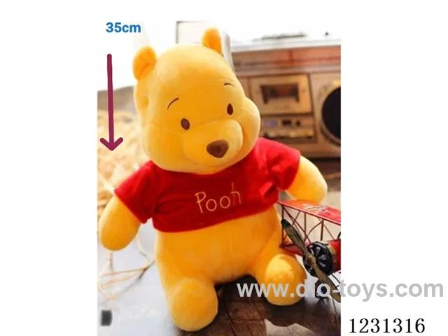 35CM Plush doll