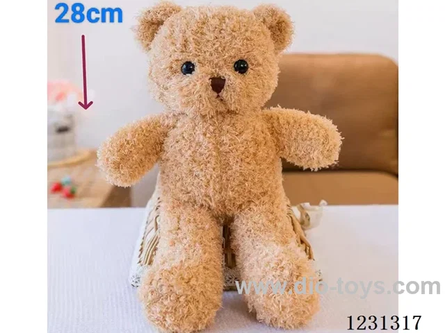 28CM Plush doll