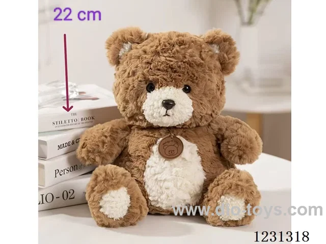 22CM Plush doll