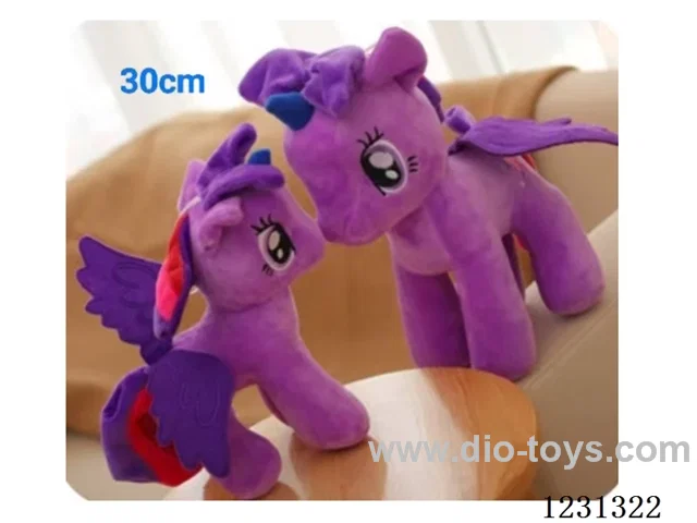 30CM Plush doll