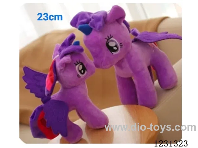 23CM Plush doll