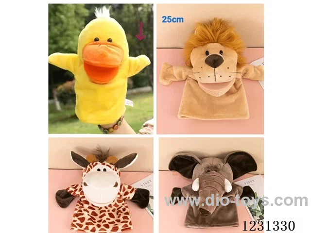 25CM Plush doll