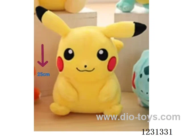 25CM Plush doll