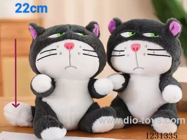 22CM Plush doll