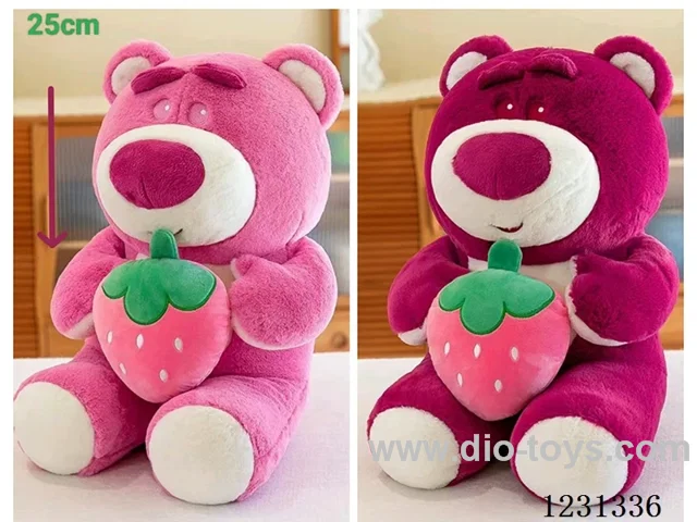 25CM Plush doll